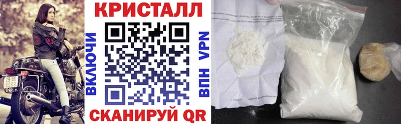 АМФЕТАМИН Розовый  Купить где  Кондопога 