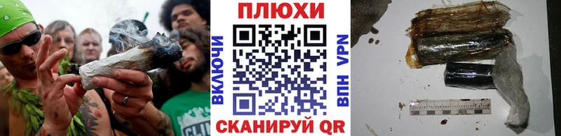 ГАШ хэш Купить где Кондопога