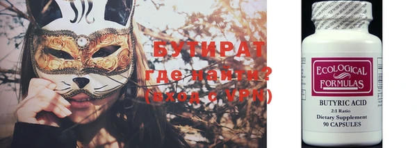 а пвп мука Кодинск
