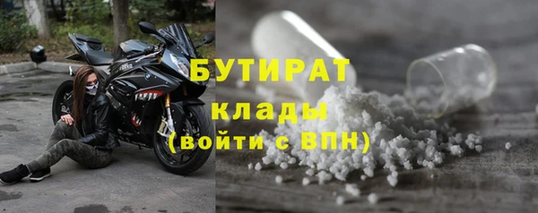 трава Козловка