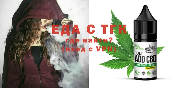 трава Козловка
