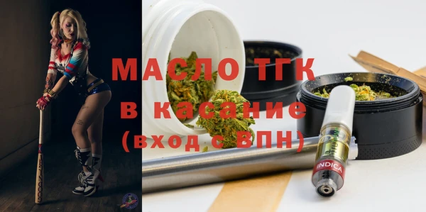 трава Козловка