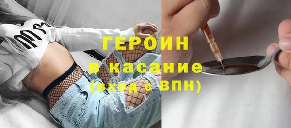 а пвп мука Кодинск