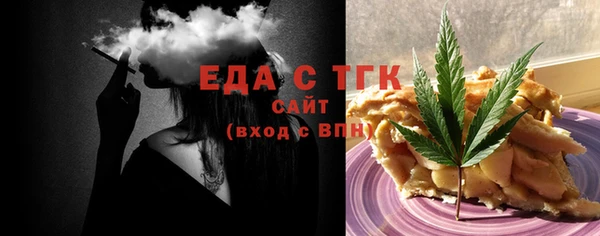 а пвп мука Кодинск