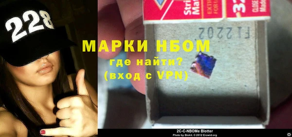 прущая мука Козельск