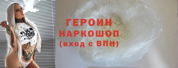 а пвп мука Кодинск
