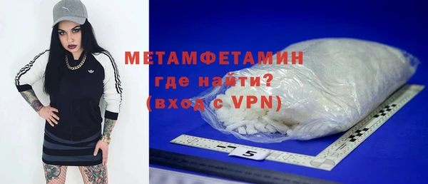 прущая мука Козельск