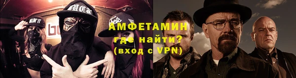 прущая мука Козельск