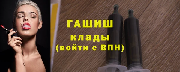 а пвп мука Кодинск