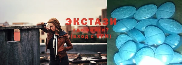 трава Козловка