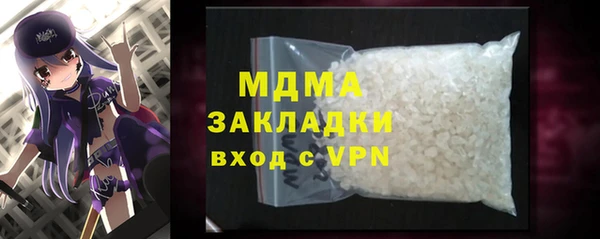 прущая мука Козельск