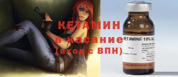 прущие грибы Чердынь