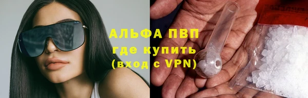 трава Козловка