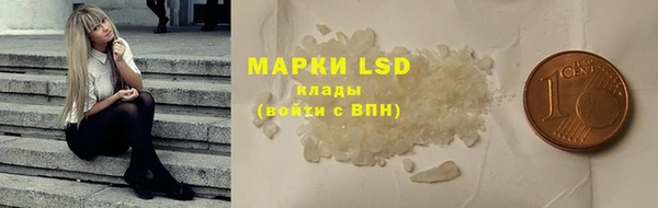 а пвп мука Кодинск