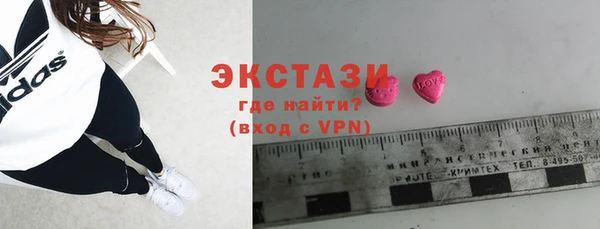 а пвп мука Кодинск
