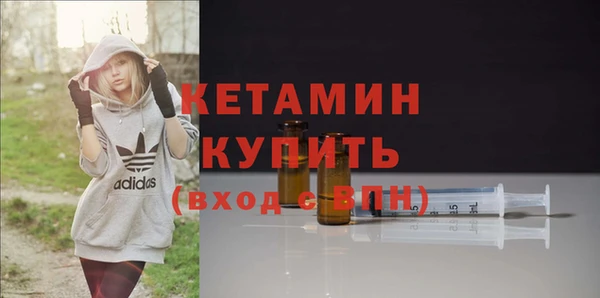 прущая мука Козельск