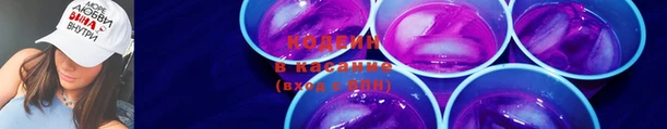 трава Козловка