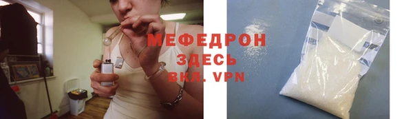 трава Козловка