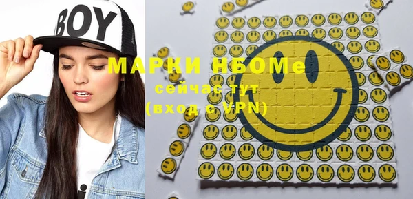 прущая мука Козельск