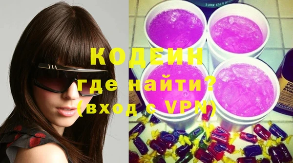 мет Чекалин