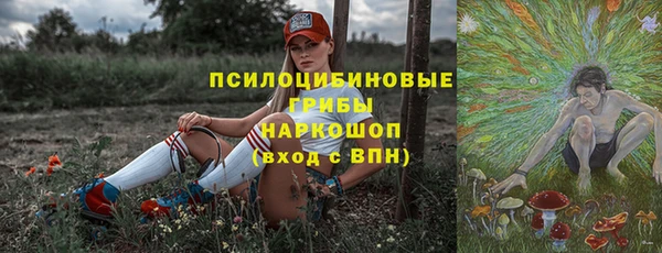 трава Козловка