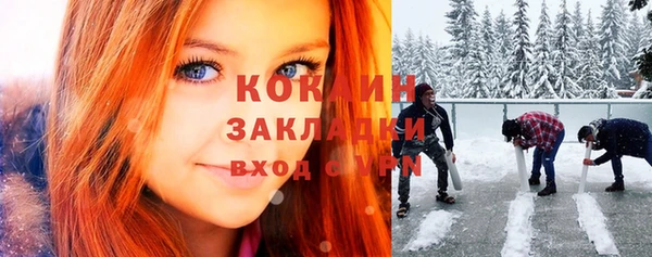 МДПВ Чегем
