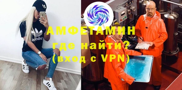 трава Козловка