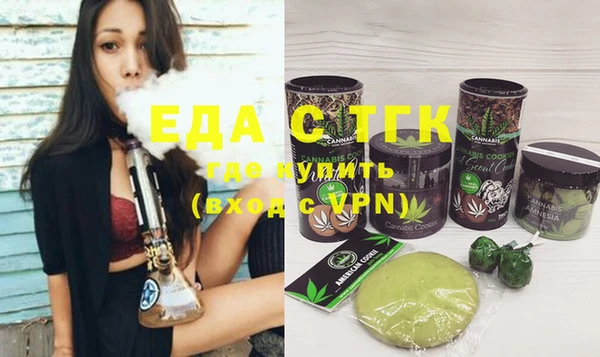 прущая мука Козельск
