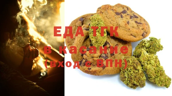 трава Козловка