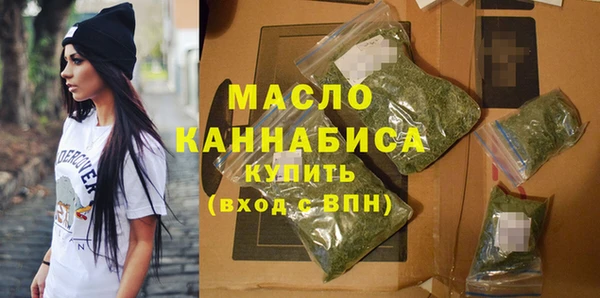 а пвп мука Кодинск