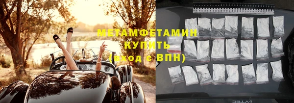 а пвп мука Кодинск