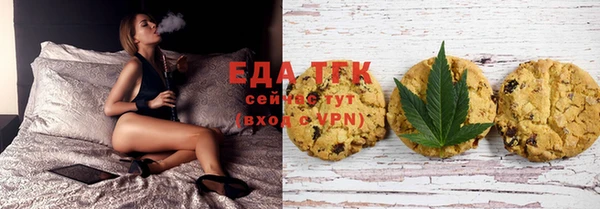 а пвп мука Кодинск