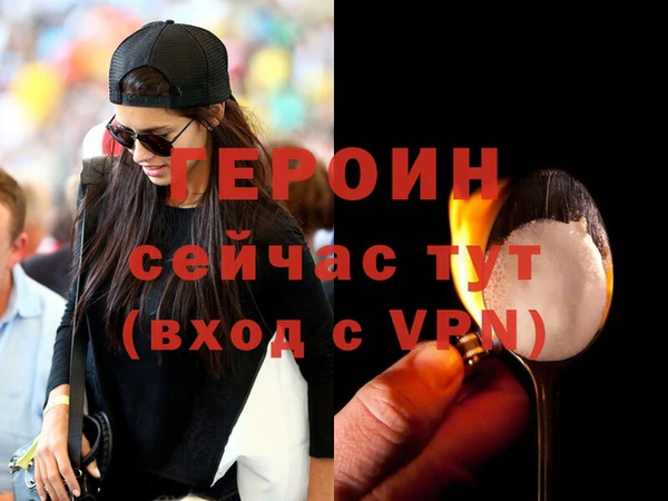 прущая мука Козельск