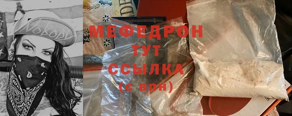 а пвп мука Кодинск