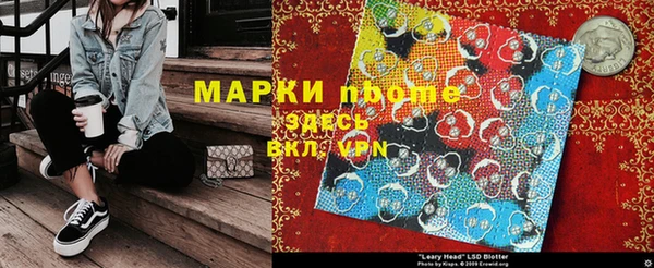 прущая мука Козельск