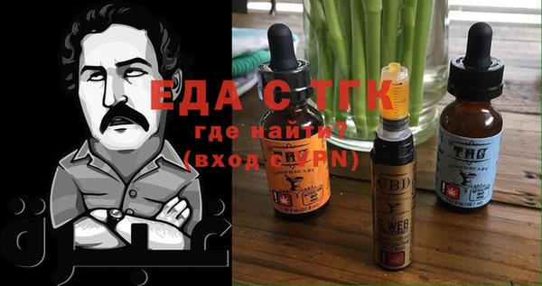 МДПВ Чегем