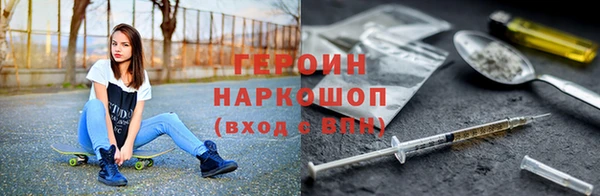 а пвп мука Кодинск