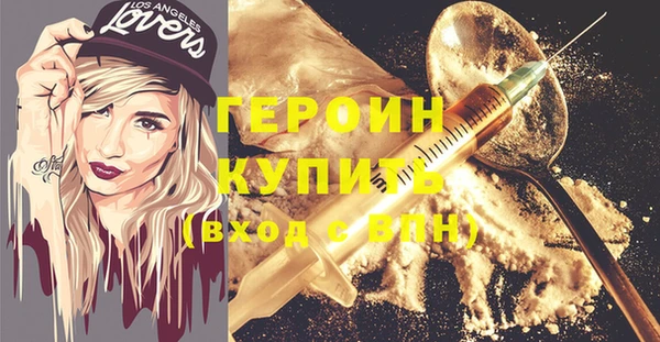 а пвп мука Кодинск