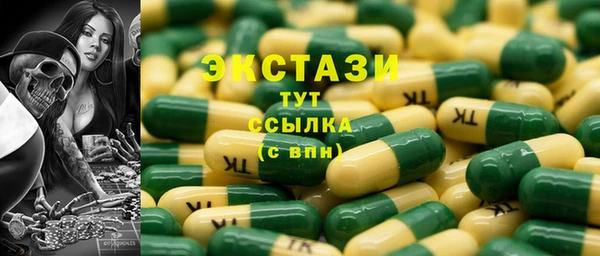 прущая мука Козельск