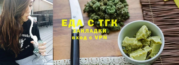 а пвп мука Кодинск