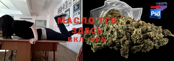 трава Козловка