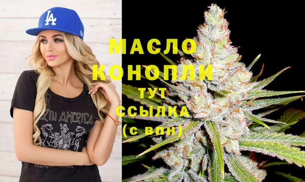 мет Чекалин