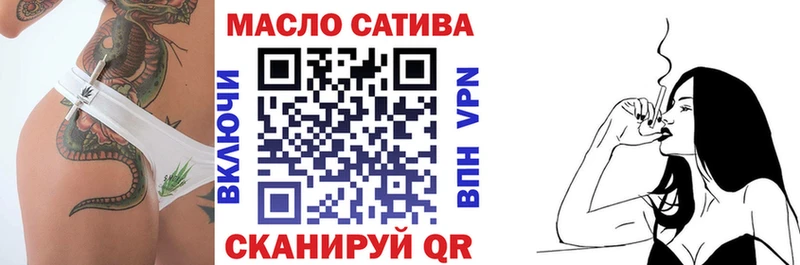 Купить  Кондопога  ТГК жижа 